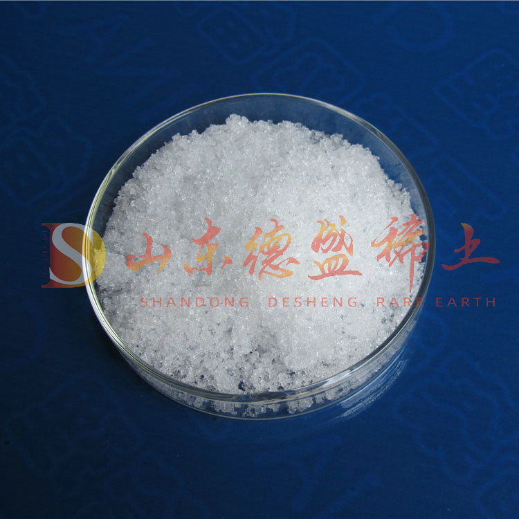 聊城硝酸铈