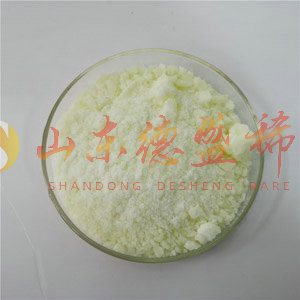 聊城硝酸镝