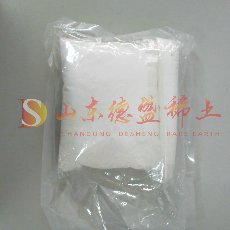 聊城碳酸镱