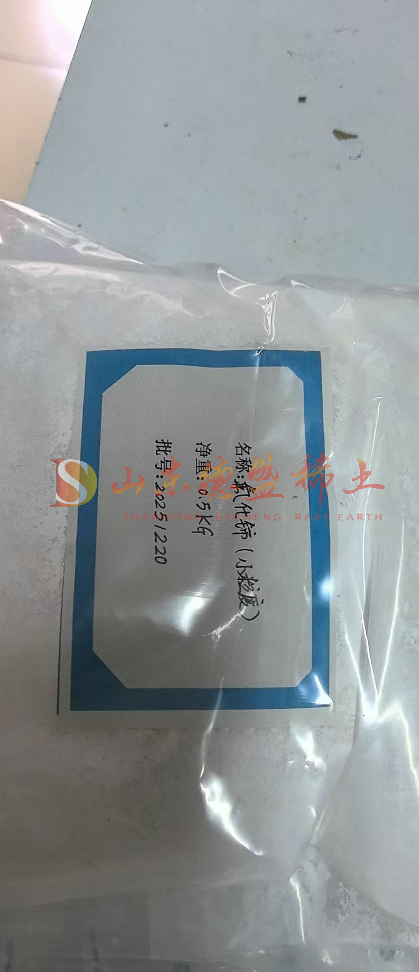 聊城氟化铈
