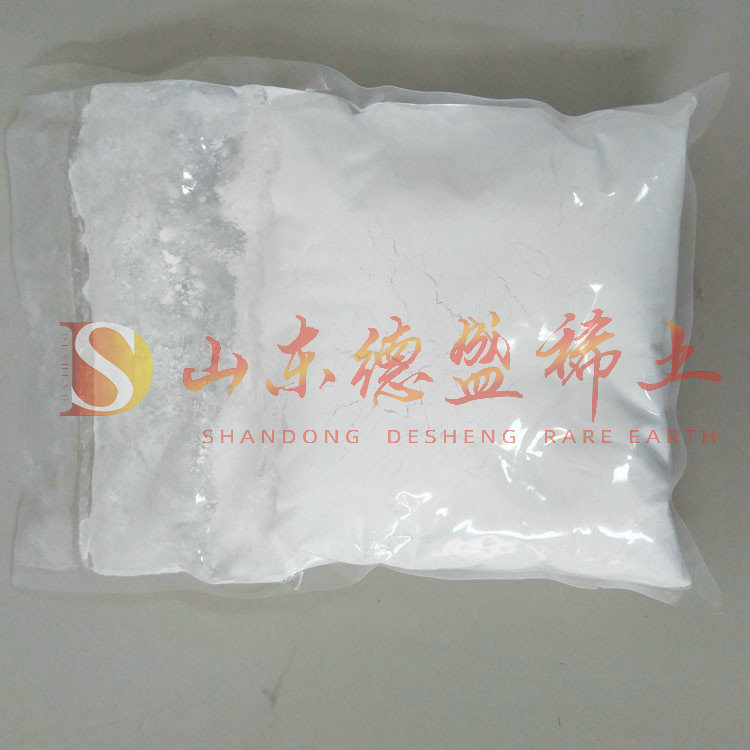 聊城氢氧化锆